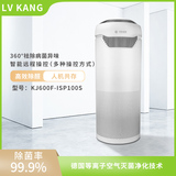 离子空气净化器 KJ600F-ISP100S